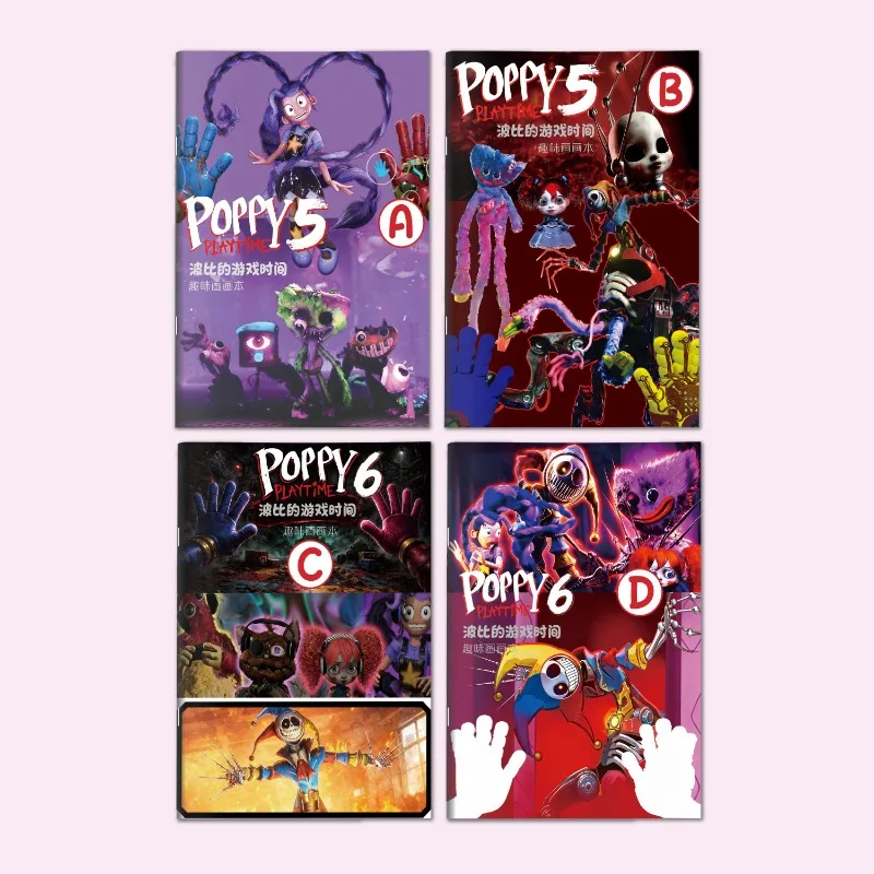 Stationery Books - Cute Game Poppy Playtimes Series Drawing