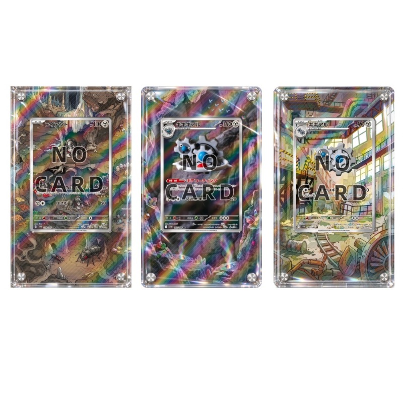 Extended Acrylic Card Block Hi - Music ulasan dan harga