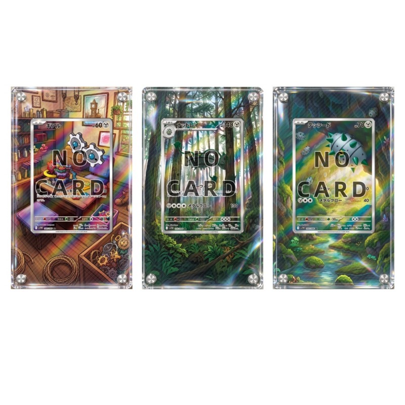 Extended Acrylic Card Block Hi - Music ulasan dan harga