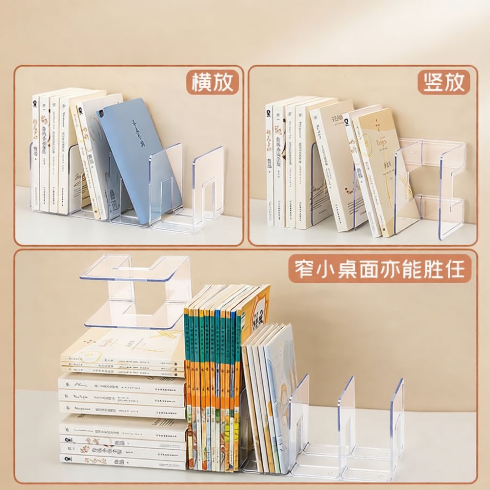 Clear Acrylic Book Holder Desk - Clear Acrylic Book Stand Holder ulasan dan harga