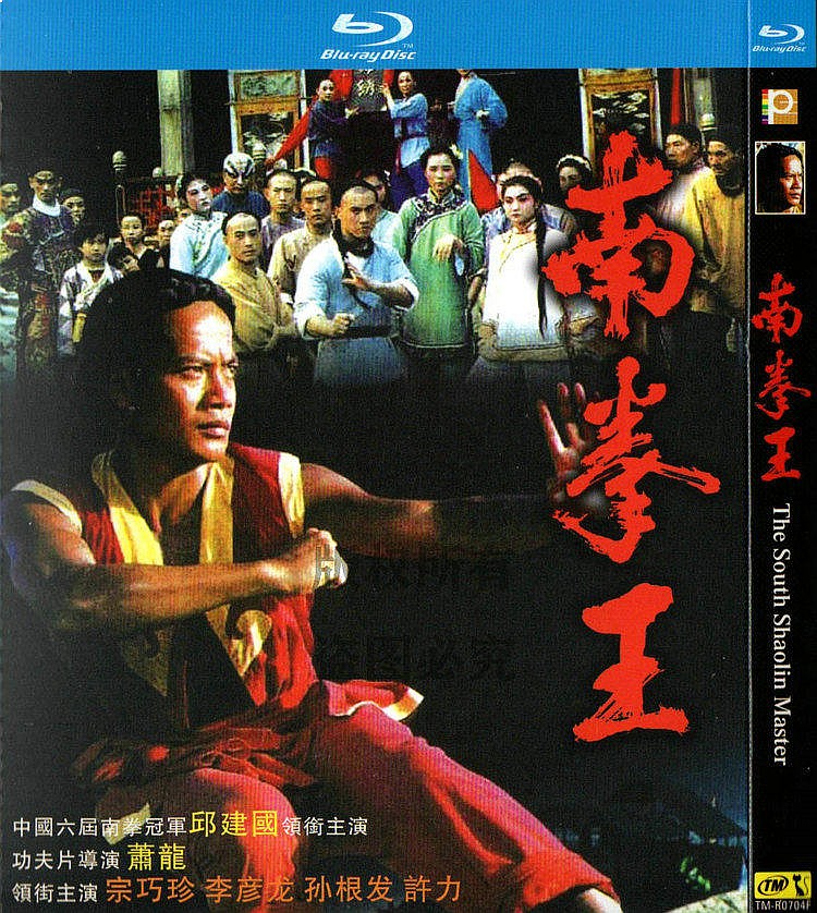 Blu-ray BD 84 Years of Action  - Movies ulasan dan harga
