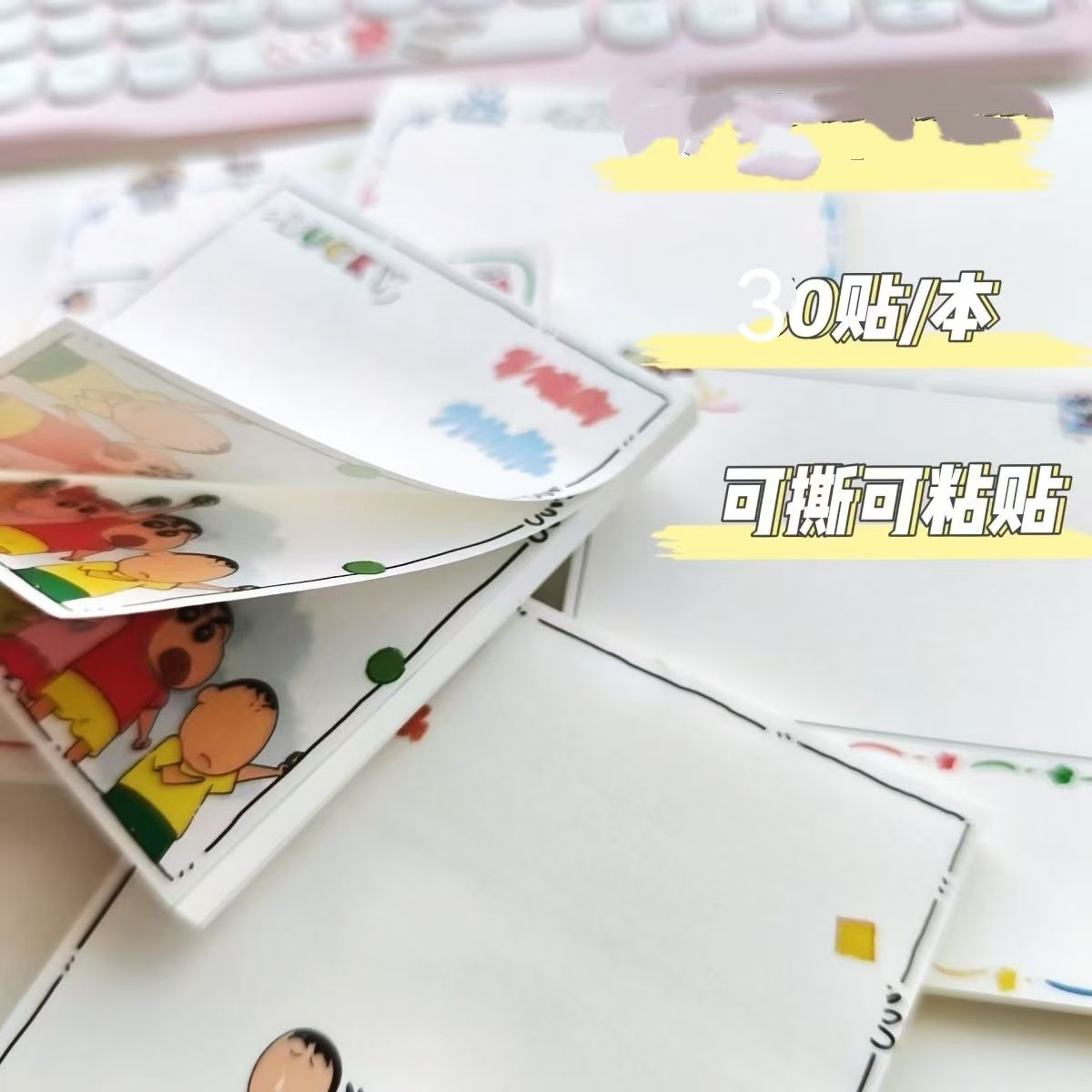Crayon Shin-chan cartoon Cute  - Stationery Books ulasan dan harga